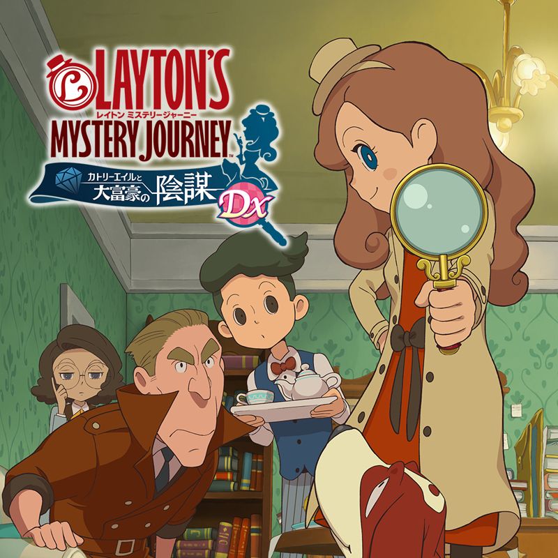 Layton's Mystery Journey: Katrielle and the Millionaires' Conspiracy box art for Nintendo Switch